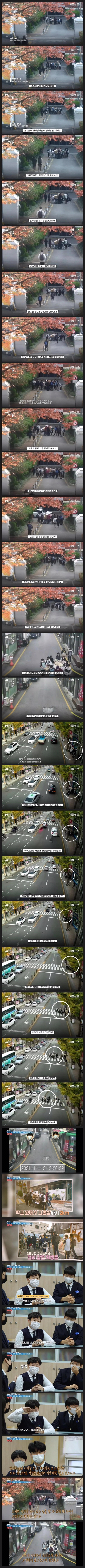 부산 중학생들 단체로 폐지 줍고 있는 할머니에게.... | 인스티즈