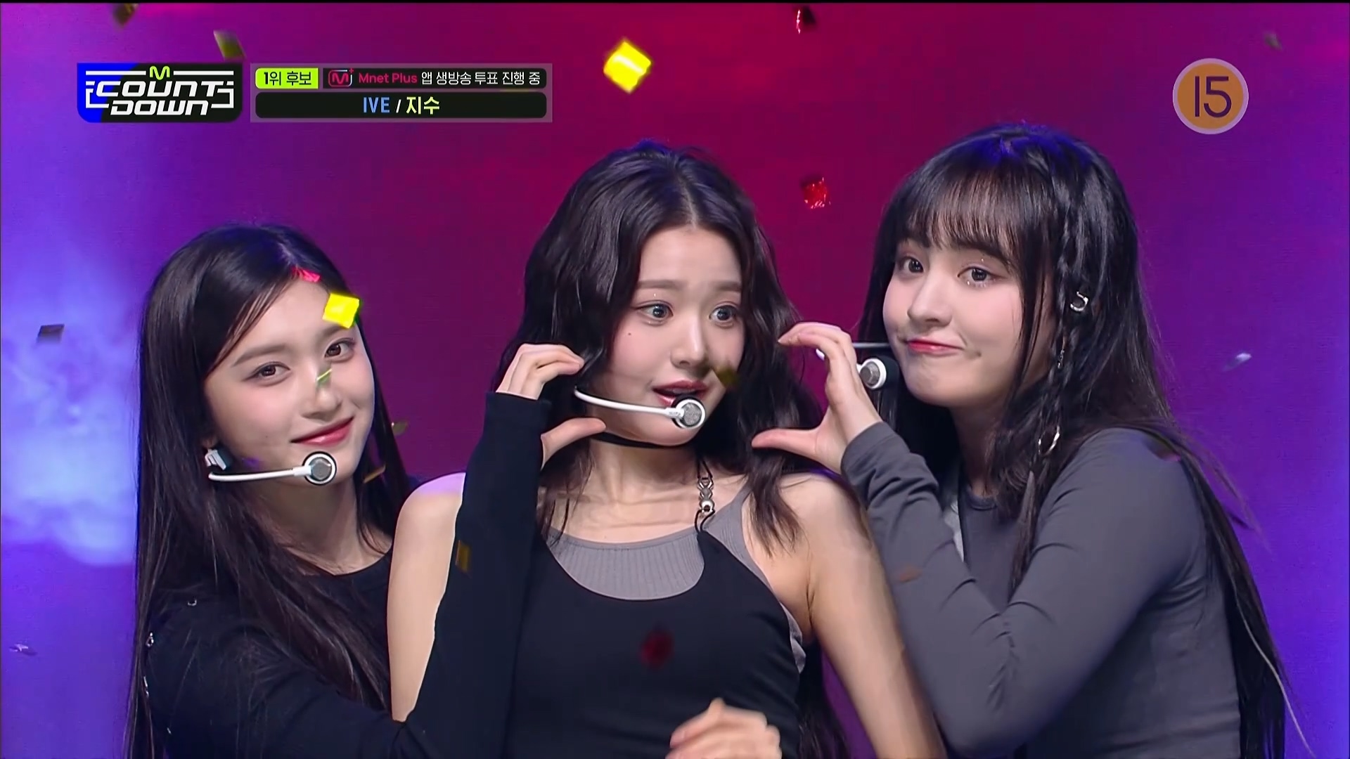 아이브 장원영이 저장해서 간직한다는 오늘자 엠카 엔딩짤 | 인스티즈