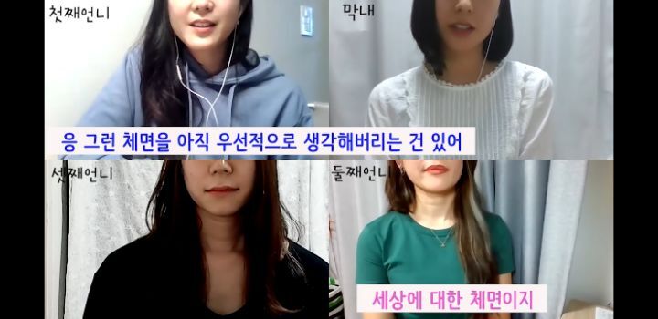 일본인이 보기에 오징어게임이 일본 작품과 확연히 다른 부분 | 인스티즈