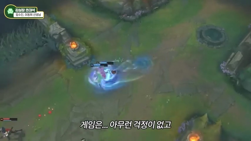 교사분들이 말하는 아이가 게임에 빠지는 상황 | 인스티즈