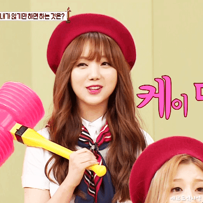 귀엽고 사랑스러운 덕후몰이상 여자아이돌들 .gif | 인스티즈