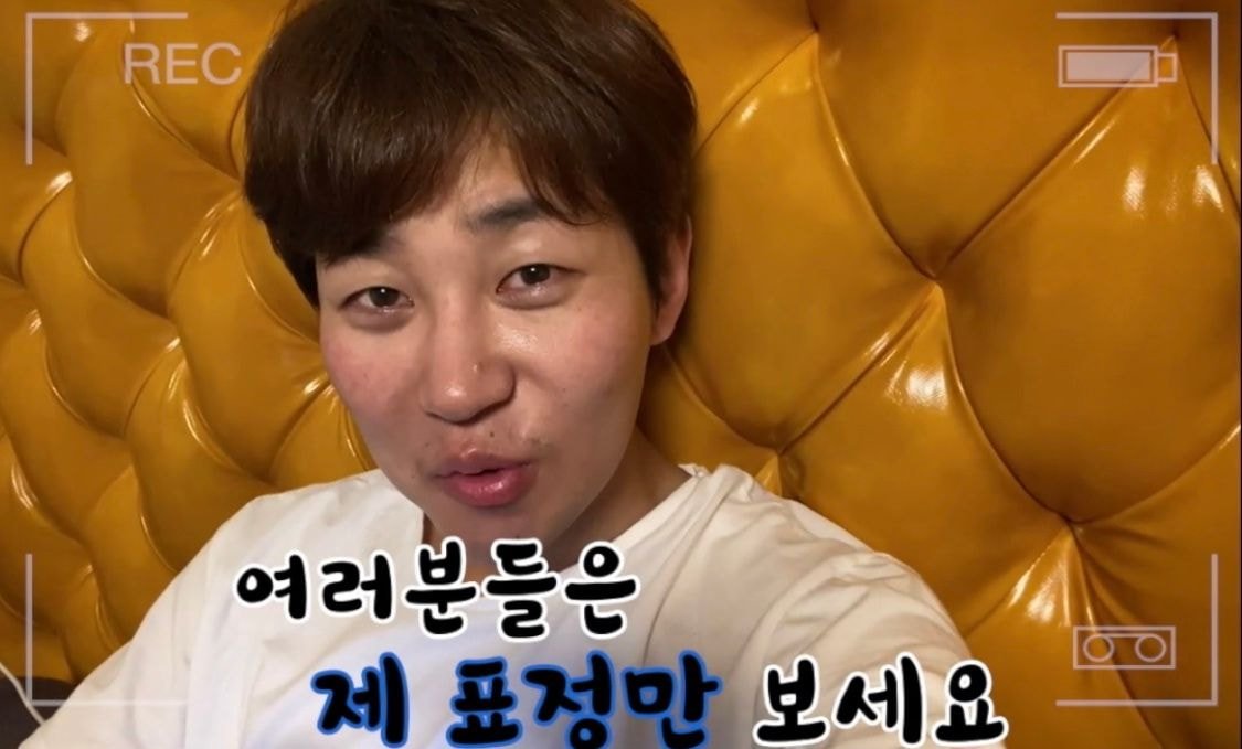9분만에 50만원 털린 딘딘 (스압) | 인스티즈