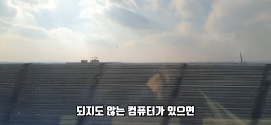 흙수저 중학생 인터뷰 | 인스티즈