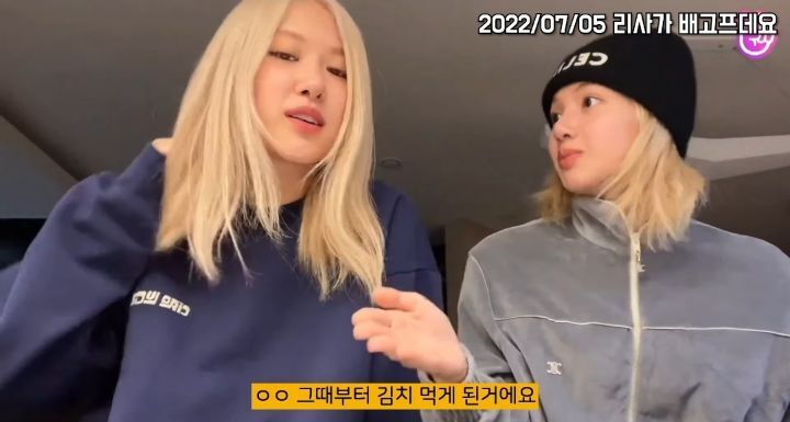 ??(태국인) : 김치는 할머니 김치가 맛있어!!!! | 인스티즈