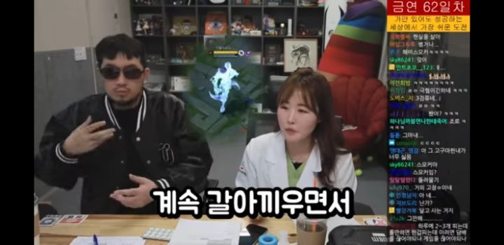 전담, 찐담 피우는사람 특징 | 인스티즈