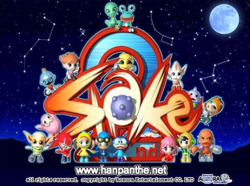 재미 만큼은 크아 뺨 치던 게임.JPG | 인스티즈