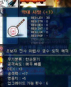 35714c35be2c6435a0b21492f4caa2fc253c0e73