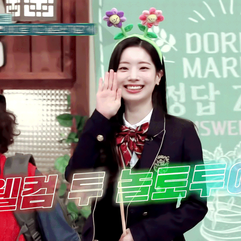 태연 대타로 놀토 나왓는데 내기져서 분장한 다현.gif | 인스티즈