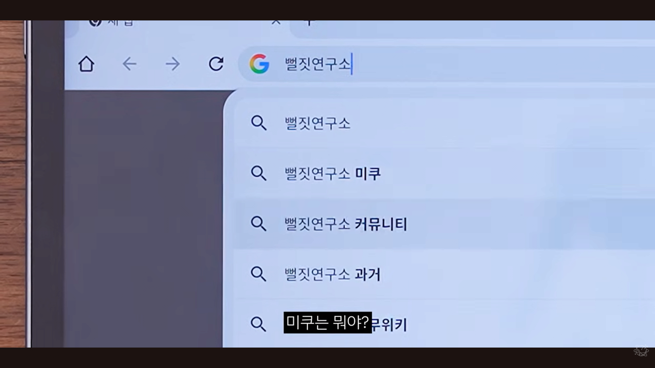 실종설에 정면 돌파하는 테크 유튜버 | 인스티즈