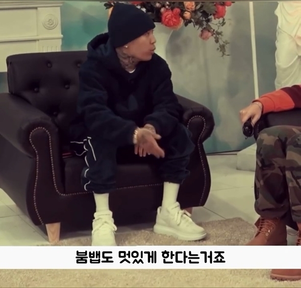 도끼(소신발언): 싱잉랩이 구린게 아니라 랩도 노래도 못하는 래퍼가 구린거다 | 인스티즈