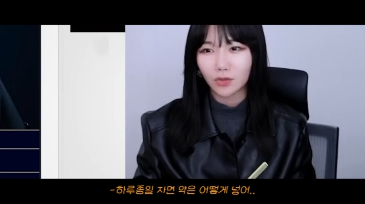 스포) 재벌집 막내아들 결말을 예언한 소니쇼 | 인스티즈
