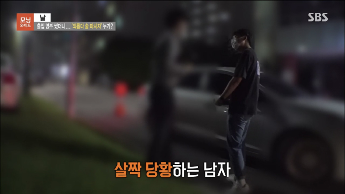 남의 코로나명부보고 연락한 남성의 인터뷰 | 인스티즈