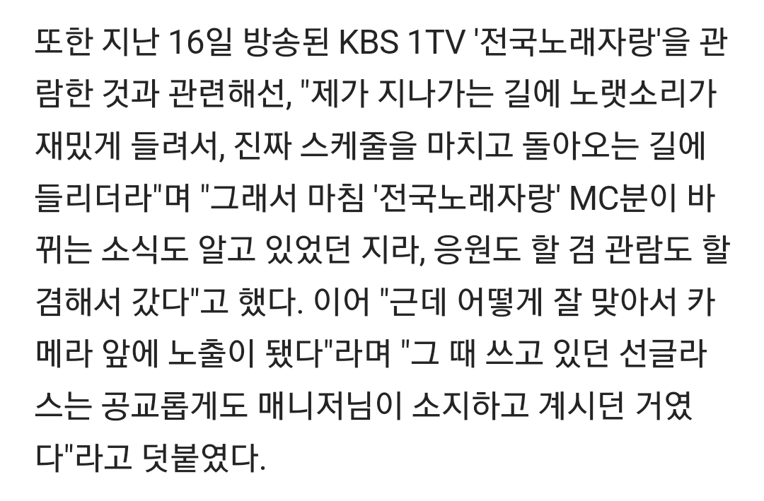 하고싶은거 다 하는 찬혁이 | 인스티즈