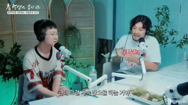 나쁜 의도는 아니었지만 안티가 생기는 경우.jpg | 인스티즈