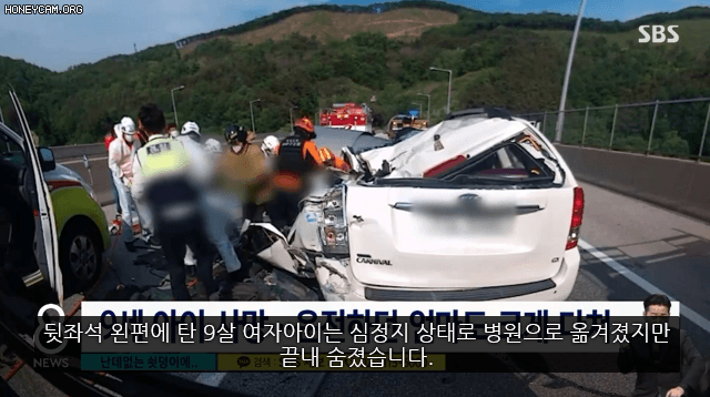 자주 일어나지만 안고쳐지는 화물차 사고 | 인스티즈