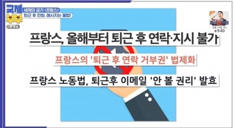 제일 ㅈ같은 한국 문화.jpg | 인스티즈