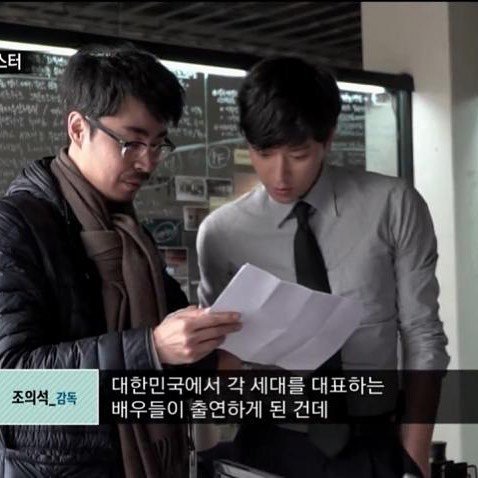 강동원 : 확실히 살이 쪄서 전반적으로 수트핏이 좋진 않았다.jpg | 인스티즈