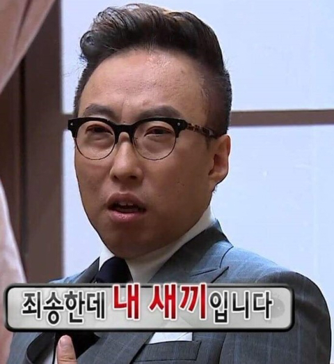 요긴하게 써먹기 좋은 무한도전 짤 모음 | 인스티즈