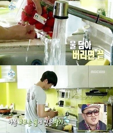 나혼자산다 리얼 혼자 살았을 때 | 인스티즈