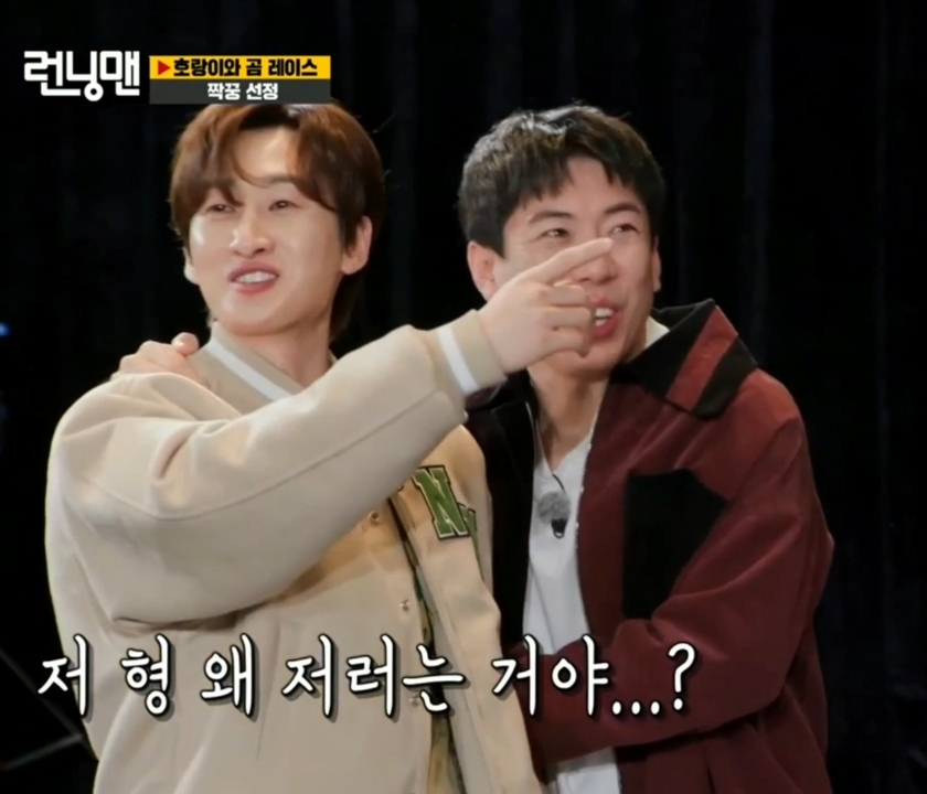 김종국 칭찬 폭력.jpg | 인스티즈