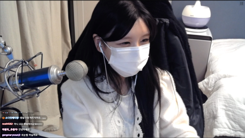 2월 22일 생일이면서 오늘 방송한지 2220일째인 스트리머 삐부 | 인스티즈