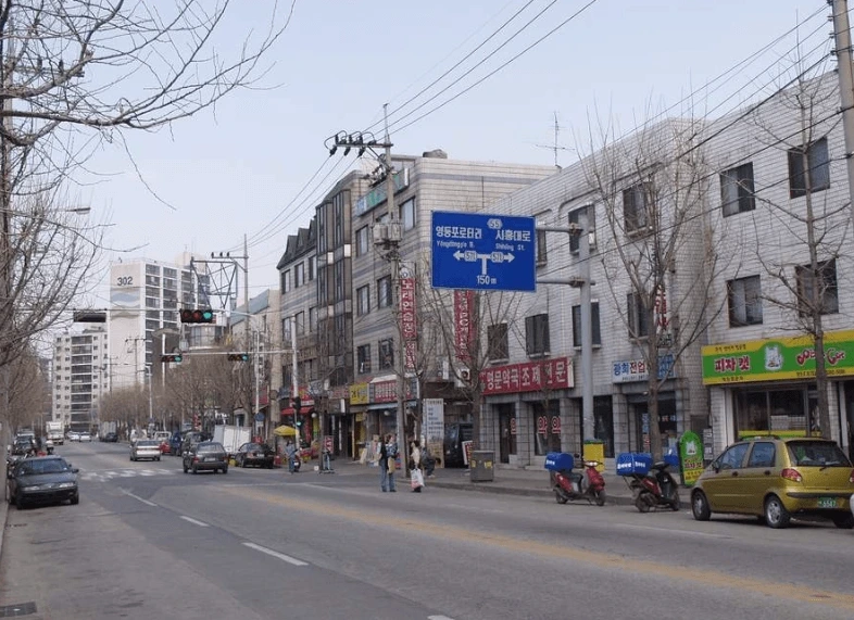 스압주의)2000년대 초 분위기 | 인스티즈