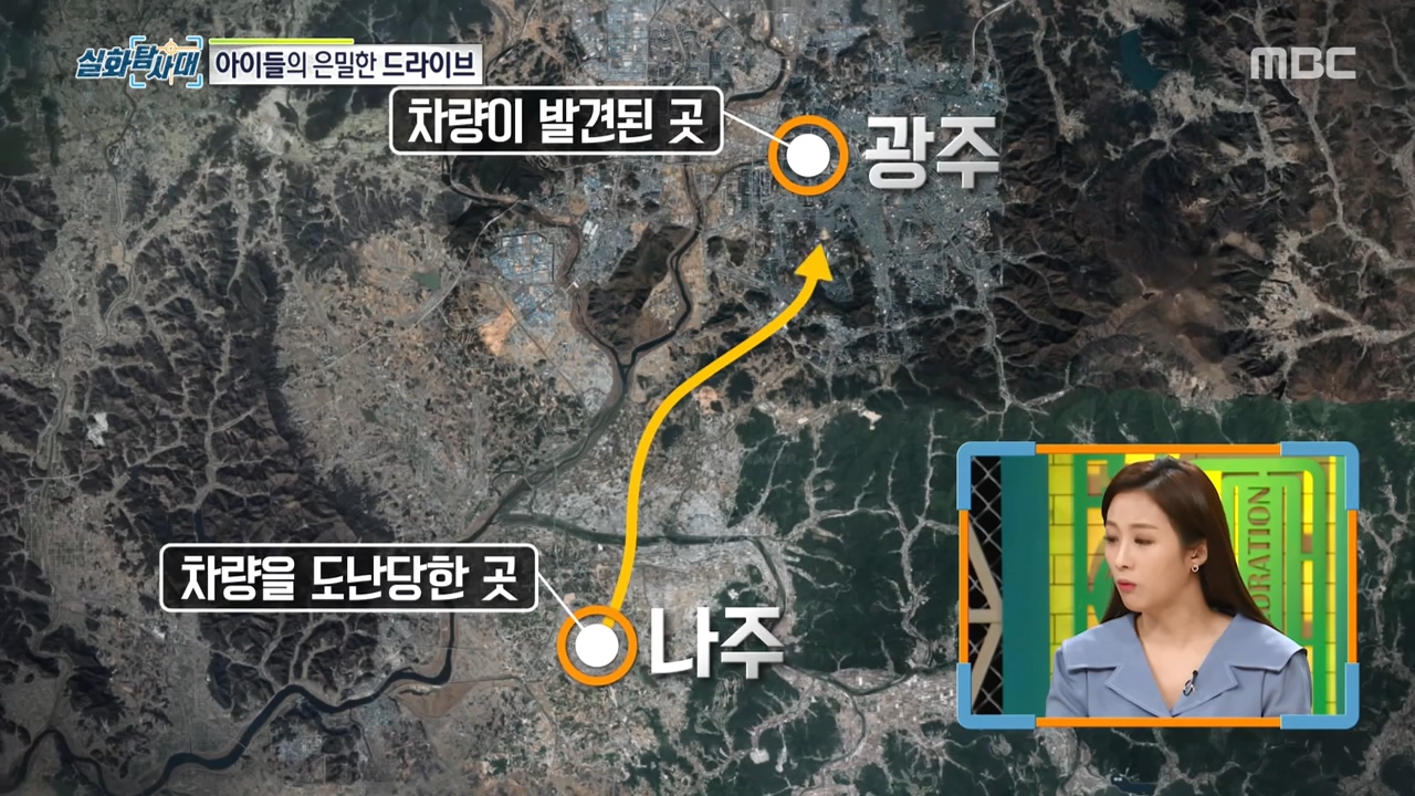 처벌 받지 않는 것을 알고 차량 절도하는 아이들, 그리고 그 부모들.jpg | 인스티즈
