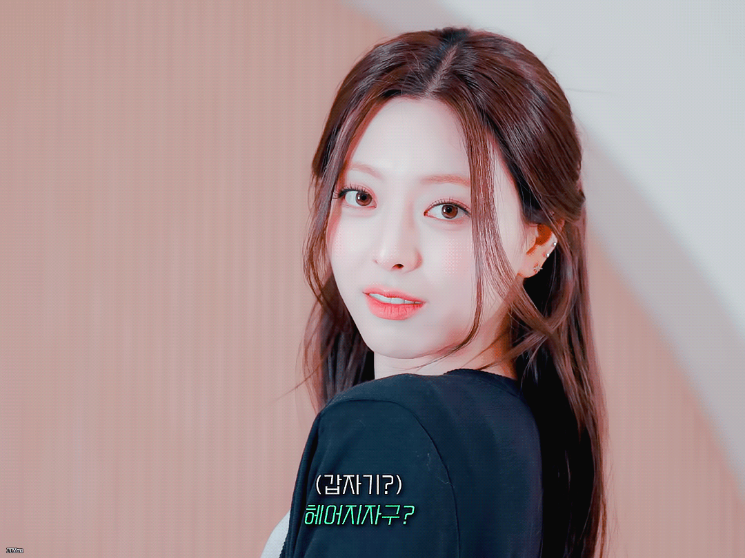 (스압)다라이 살벌한 ITZY 유나.jpgif | 인스티즈