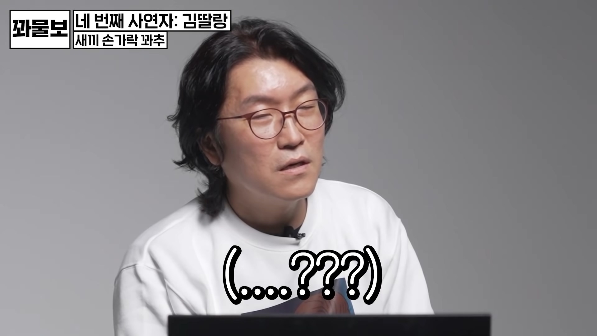 비뇨의학과 의사를 숙연하게 한 크기.jpg | 인스티즈