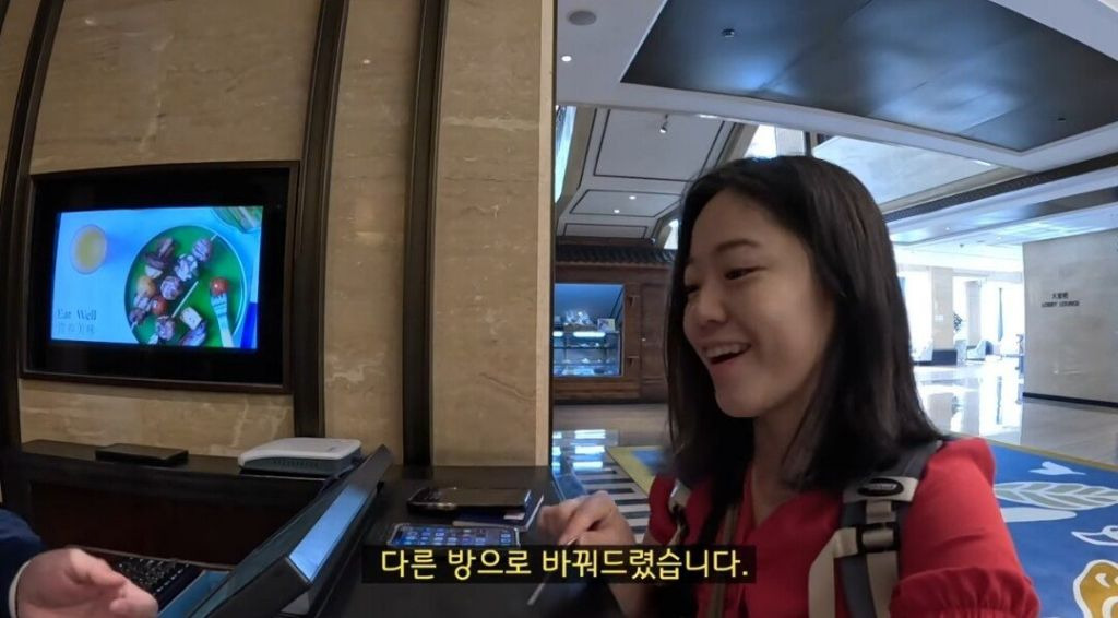 5성급 호텔 뷰가 마음에 안 들어서 컴플레인 거는 여행 유튜버 | 인스티즈