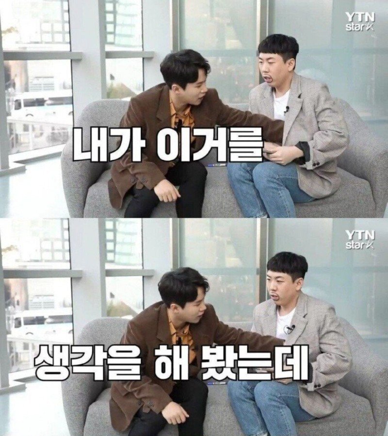 인터뷰 상대 잘 못 고른 YTN기자 | 인스티즈