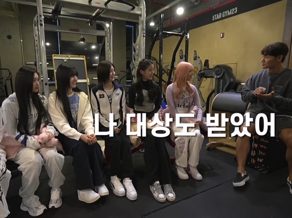 아이브 멤버들은 전혀 몰랐던 사실.jpg | 인스티즈
