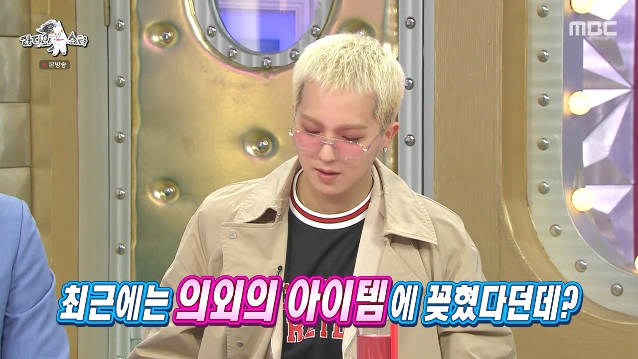 송민호 때문에 ㅈ될뻔한 사람들 | 인스티즈