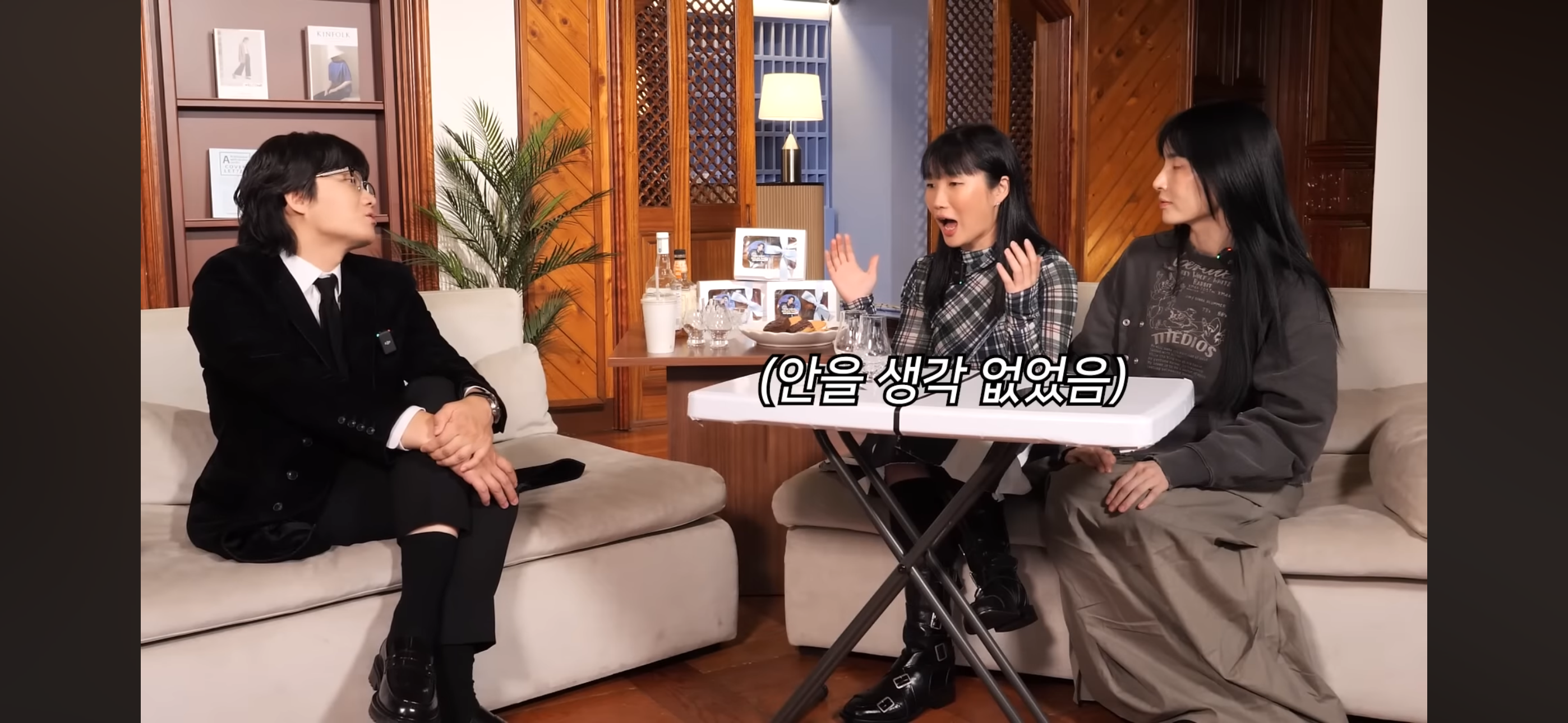 갈등있었던 댄서와 화해할 마음 없다고 못박는 립제이 모니카 | 인스티즈