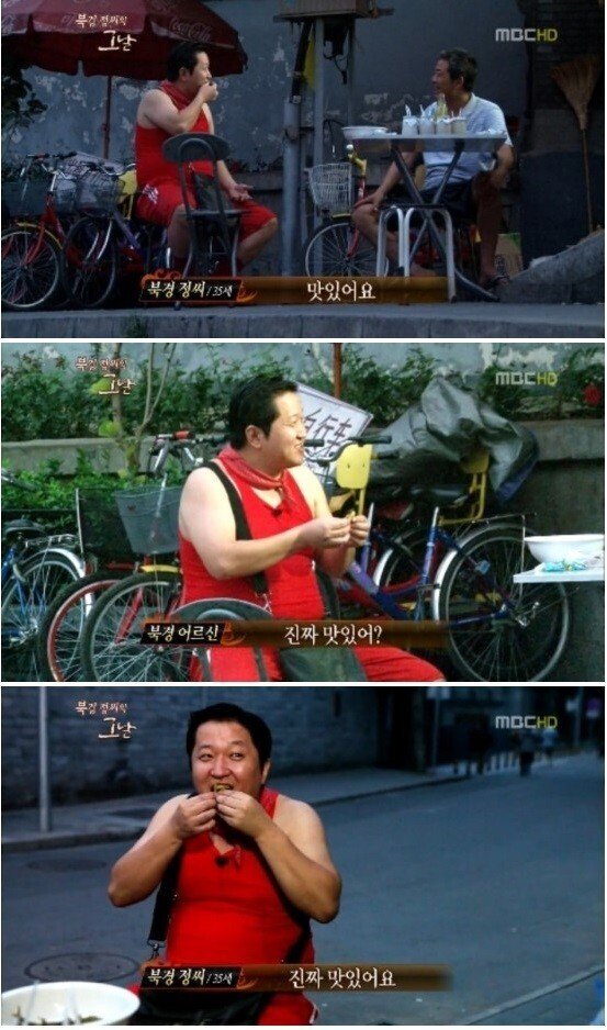 (스압)해명을 하면할수록 더 논란이 커지는 조혜련식 토크.jpg | 인스티즈