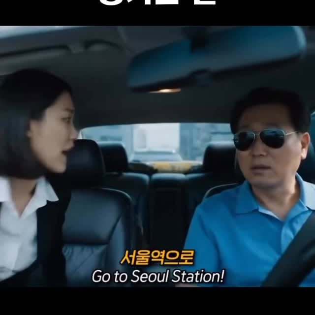 AI 주문 잘 못 넣으면 생기는 일 | 인스티즈