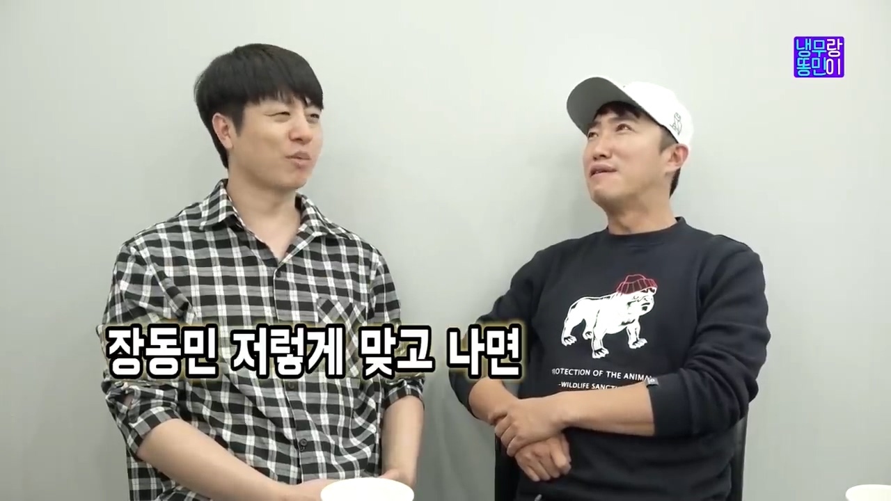 장동민이 재연하는 군기반장 시절 구타 사건 .jpg | 인스티즈