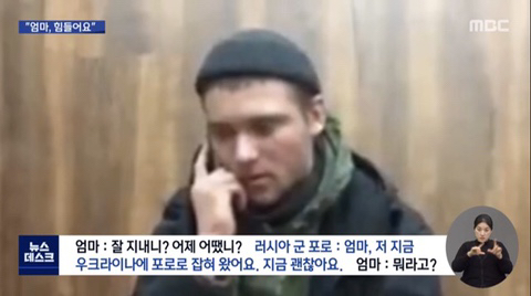 우크라이나 러시아 상황들.gif | 인스티즈