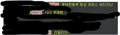 로아 문화승리 .jpg | 인스티즈