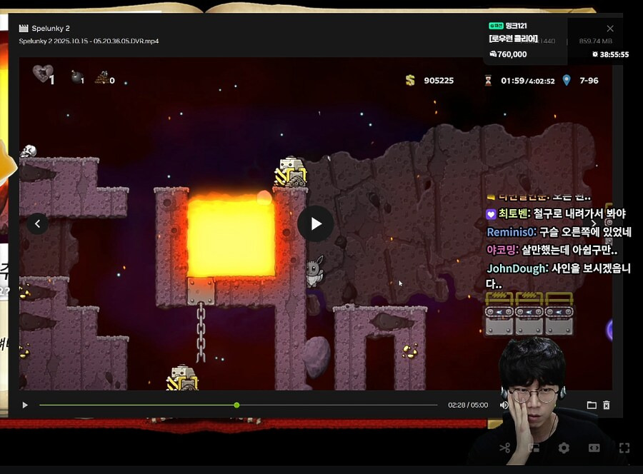 스펠렁키2 로우런 세계기록 경신한 녹두로 | 인스티즈