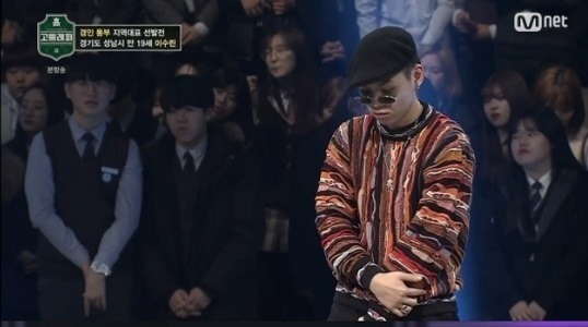 고등래퍼 출연했던 래퍼 중 요즘 가장 민심 좋은 래퍼 | 인스티즈