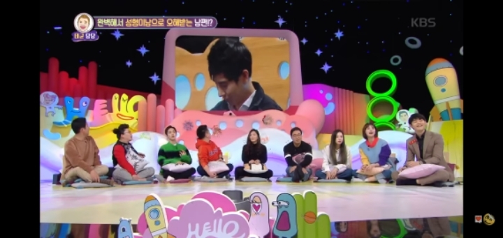 성형 햔곳도 안했는데 성형했다는 오해 받았던 예능 일반인 출연자 | 인스티즈