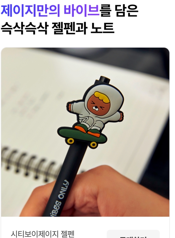 36e6f12989baaa53be908137b02ede7d32d9cff0