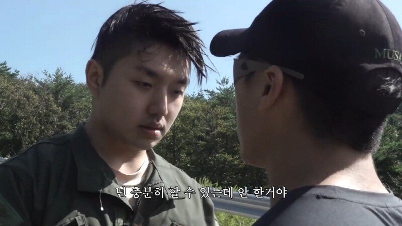 로건이 그렇게 14번 샘킴에 집착한 이유.jpg | 인스티즈