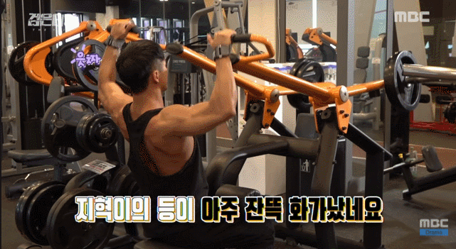 남궁민이 이번 작품 찍기전에 몸을 키운 이유.jpg | 인스티즈