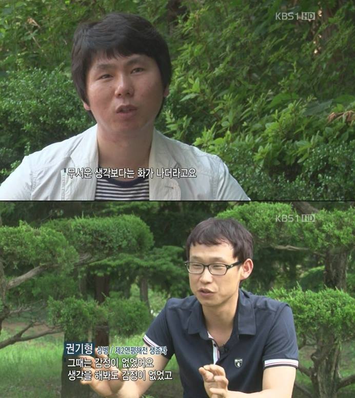 우리가 절대로 잊지 말아야 할 영웅들 | 인스티즈