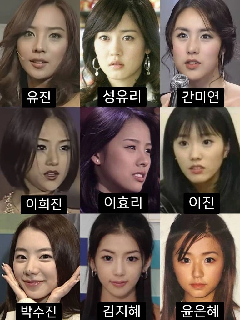 세대별 비주얼? 여자아이돌 jpg | 인스티즈