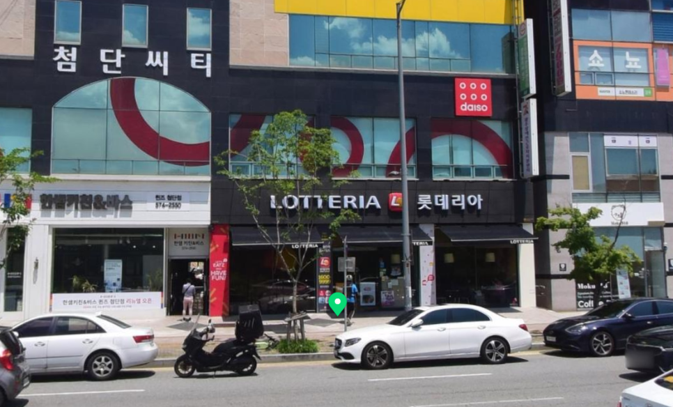 롯데리아광주 이미지