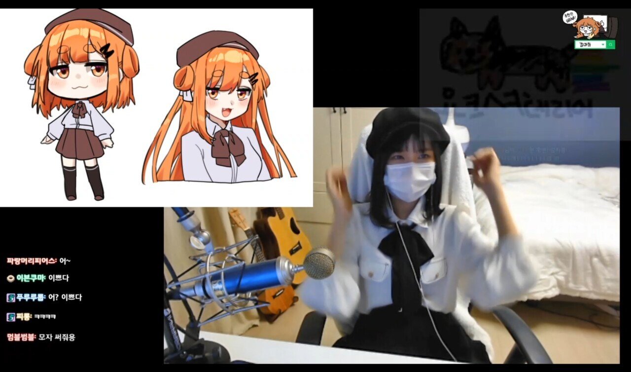 2월 22일 생일이면서 오늘 방송한지 2220일째인 스트리머 삐부 | 인스티즈