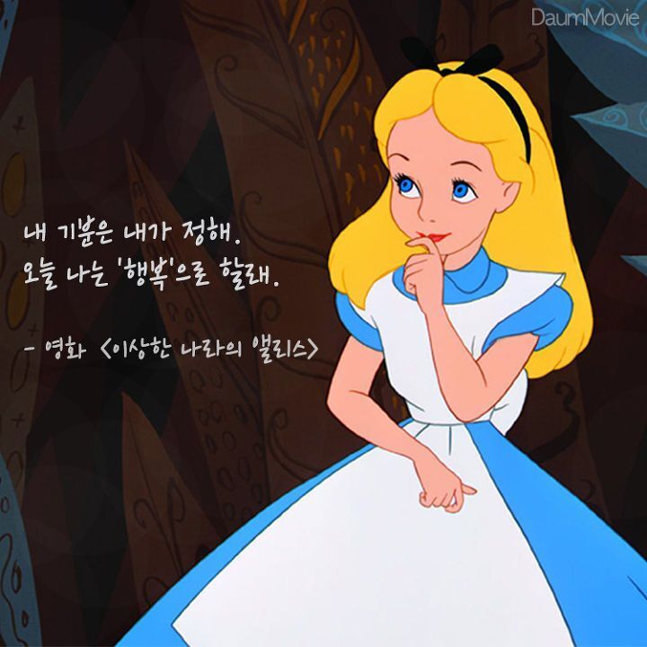 요즘 여자들 카톡프사 특징.jpg | 인스티즈